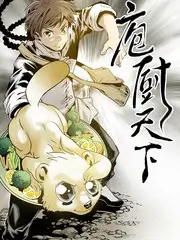 向往的生活 第七季